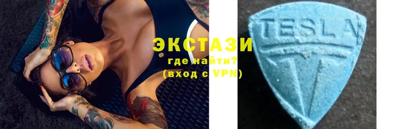 Ecstasy таблы  продажа наркотиков  Карталы 